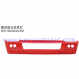Manufacturer SINOTRUK Panel Bumper Corner for HOWO 07 AZ1642110001,WG1642110002/3,WG1642240002,WG1641240001,72900240028 thumbnail-3
