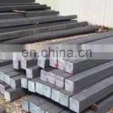 ASTM Standard and 8mm- 32 mm Dimensions steel round bar