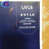Manufacturer Selling Matte White / Paper / Black Card Hot Stamping Foil thumbnail-3