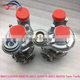 Original Twin Turbos MGT2260DSL 800075-0011 800075-0011 S63 Engine Turbocharger for BMW M5 M6 F10 F12 4.4L V8 Cylinders Engine thumbnail-1