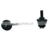 Top Quality 52320-S84-A01 Front Sway Stabilizer Bar End Link thumbnail-1