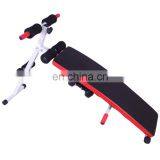 Fitness Equipment Home Decline Abdominal Bench thumbnail-2