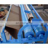 Easy Operation Textile High Quality Fabric Hot Sale Simple Cloth Inspection Machine thumbnail-4