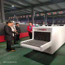 UVC PLC Intelligent device Airport sterilizationintelligent logistic cold chain sterilizer machine