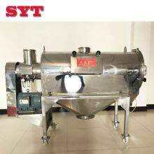 Airflow Vibrating Screen Flour Separator Machine
