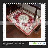 Floor Heating Mat thumbnail-1