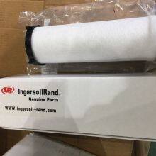 Ingersoll Rand 85565752 Replacement Filter Element thumbnail-2