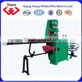 Wire Rod Straightening and Cutting Machine