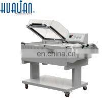 BSF-5540 HUALIAN Automatic Sealing And Shrinking Packing Machine thumbnail-2