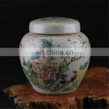 Jingdezhen Antique Ceramic Painting of Flower and Bird Tea Jar