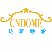 Changzhou Dome Abrasives Manufacture Co., Ltd.