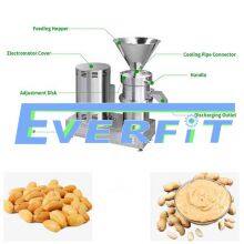 Peanut Butter Machine Supplier In The Philippines| Peanut Butter Grinding Machine