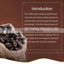 Hot Sale CE Approved Commercial Stainless Steel Diedrich Coffee Roaster for Sale thumbnail-3