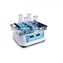 20 мм Вибрационный орбитальный шейкер GS-20