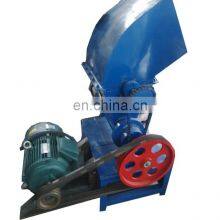 Plastic Foam Recycling Machinery / Foam Crushing and Melting Machine