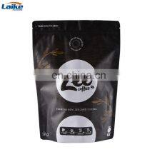Factory Custom Laminated Durable Coffee Zipper Bag Design Resealable Coffee Packaging Bag With Valve thumbnail-4