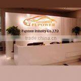 Shanghai Fupower Industry Co., Ltd. company overview - view 1 thumbnail