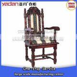 Wood Dinning Chair thumbnail-1