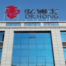 Dr.Hong Clothing Group Co.,Ltd