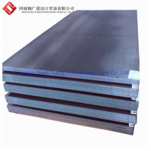 P235gh P265gh P355gh Steel Plate for Pressure Vessel thumbnail-5
