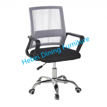 Dining Furniture Simple Office Furniture Can Be Customized Color Mesh A Type Back Armrest Office Chair thumbnail-1
