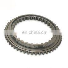 European Truck Gearbox Synchronizer Cone 1316 304 159 / 1316304159 for 16S151/181/220/221/251 thumbnail-2