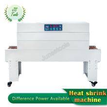 Thermal Heat Shrink Tunnels Packaging Machine Shrink Tunnel Packaging Machine Single Phase Heat Shrink Tunnel Machine Wrapping Machine thumbnail-4