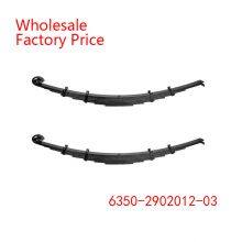 6350-2902012-03 Leaf Spring Wholesale For KAMAZ thumbnail-1