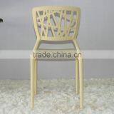 Famous Design Plastic Chair Viento Chair Dinning Side Chair Replica thumbnail-4