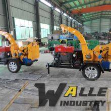 Commercial Wood Chipper Machine Tree Branch Shredder Comprehensive Wood Crusher thumbnail-5