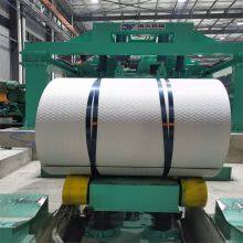 High-Quality Nickel Alloy Strip N02201 Nickel Based Alloy Cold Rolled Strip Coil for Industrial Use thumbnail-5