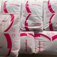 Shanghai Covestro Polycarbonate PC Bayer Makrolon 6487 Plastics Rawe Material Polyamide 6 Thermoplastic thumbnail-4