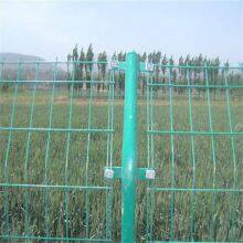 Wholesale of in - Stock Fence Nets for Fields and Dams. Youdun Photovoltaic Enclosure Guardrails Support Customization thumbnail-4
