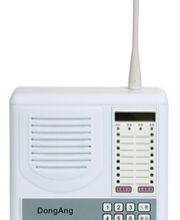 Alarm Host & Receiver Control Panel thumbnail-1