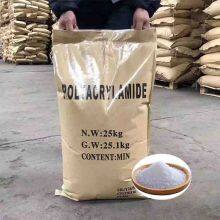 Anionic/Cationic Polyacrylamide Powder High Purity Fast Dissolving Water Pollution Treatment Flocculant CAS 9003-05-8 PAM Chemicals thumbnail-4