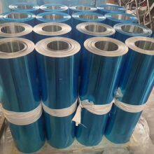 Lamina y Bobina de Aluminio CAL. 26 Con Vinil thumbnail-2