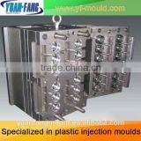Plastic Injection Mold, Cheap Plastic Injection Mould