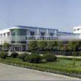 HUPC Chemical Co., Ltd. company overview - view 1 thumbnail