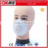 CM half face nonwoven mask with valve N95 FFP1/FFP2 respirator