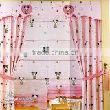 Elegant Fashion Beautiful Chinese Curtain Exporting thumbnail-1