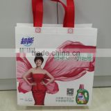 well-know brands promotional non woven bag