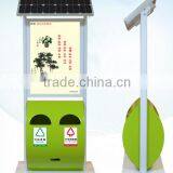 Outdoor Solar Scrolling Advertising Light Box With Dust Bin thumbnail-3