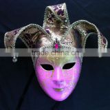 Full Face Paper Ball Mask Pink Rhinestone