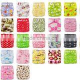 Hot Sale Machine Washable Wholesale Cloth Diaper Modern Cloth Nappies Quality Choice
