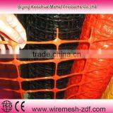 Warning Safety Fence/orange Plastic Safety Fence