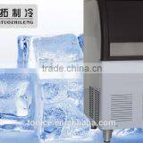 Resonable Price High Quality Commercial Stainless Steel Ice Making Machine thumbnail-1