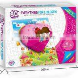 Hot!! 2013 Newest Item 3D Puzzle Toy thumbnail-1