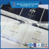 Gold Stamp Wine Label,wine Bottle Label,wine Bottle Sticker