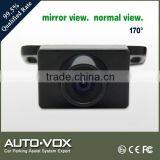 Night Vision Auto Reverse Camera for Cars Apply for Monitor