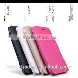 NILLKIN Sparkle Series Wallet PU Leather Case For Asus Padfone S(PF500KL) MT-2971 thumbnail-2